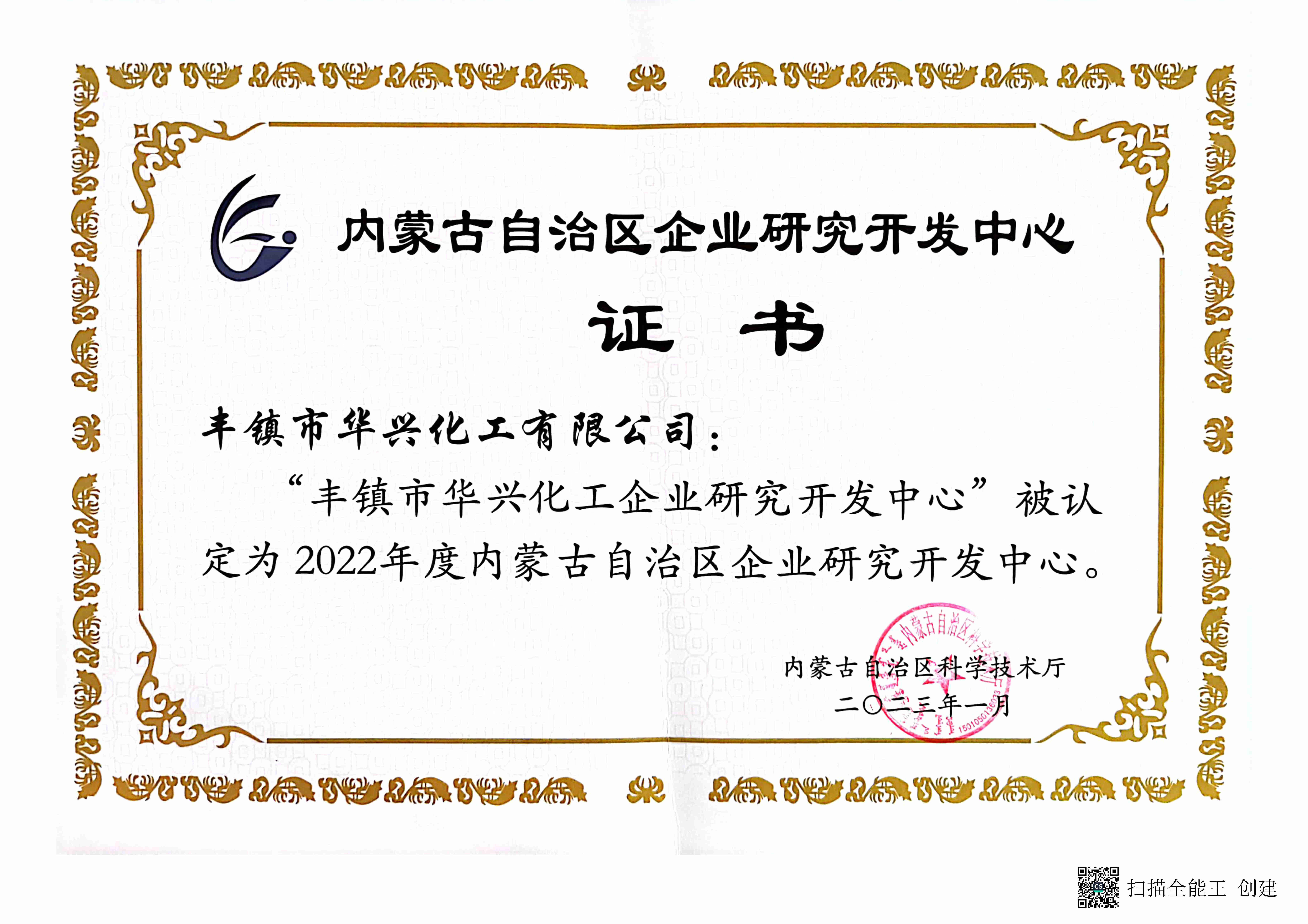 ��ҵ�о���������