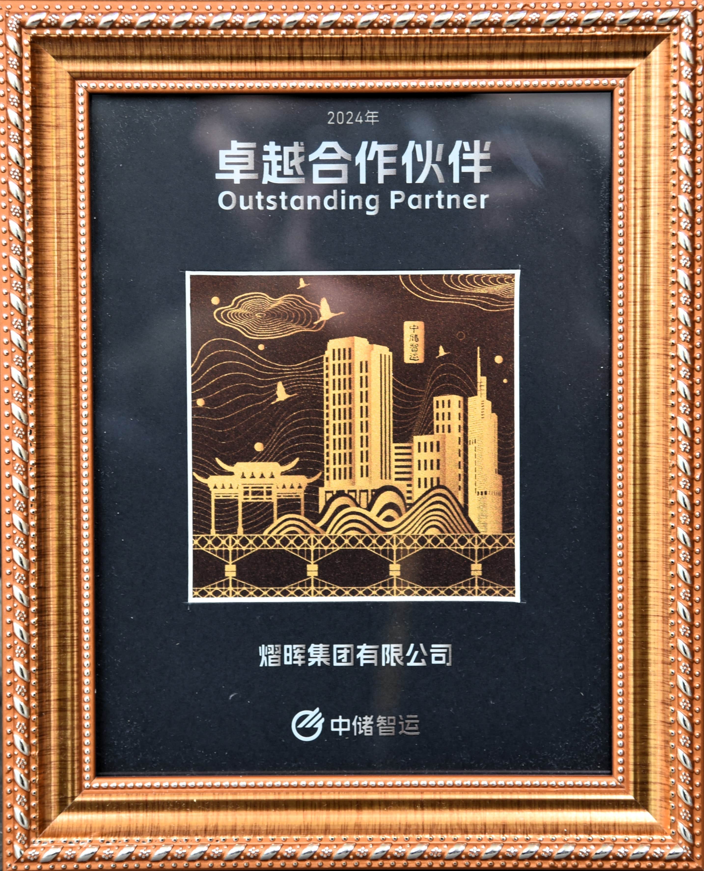 �д�����׿Խ����ͬ��