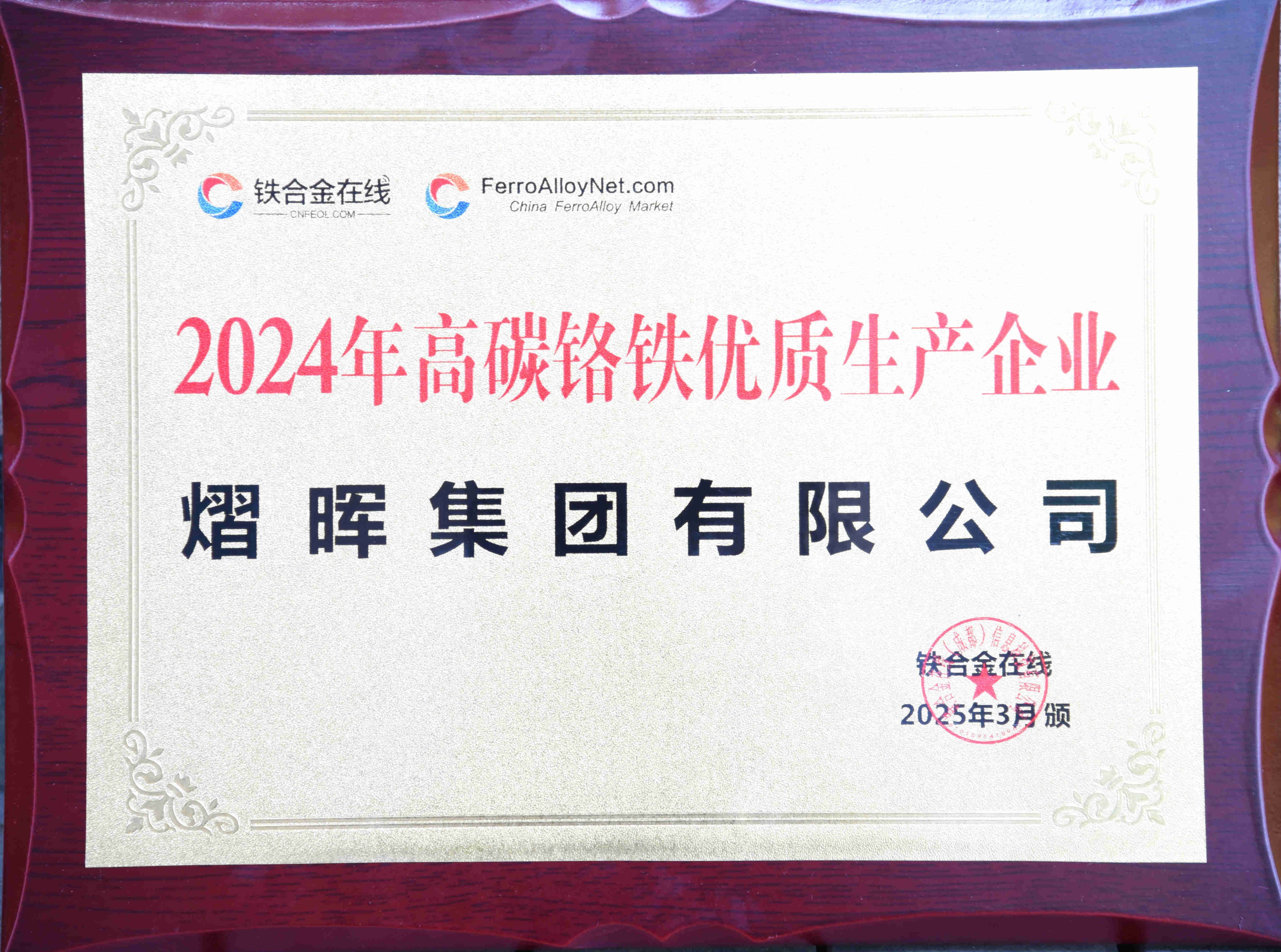 2024���̼����